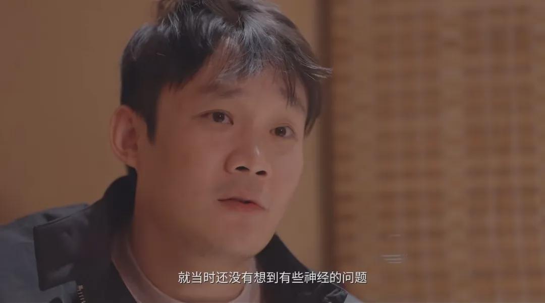 bet365-原来，宫鲁鸣踹了丁彦雨航一脚